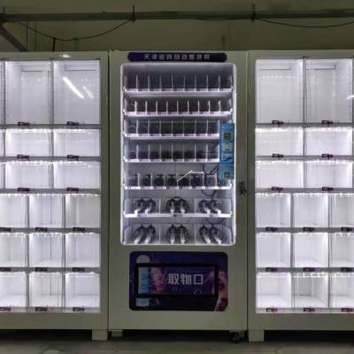 冰城智能新零售 哈尔滨无人售货机厂家引领智能设备零售与批发风潮