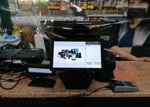 驾驭未来 思友科技如何以跨境智能O2O新零售与智能设备重塑零售与批发格局